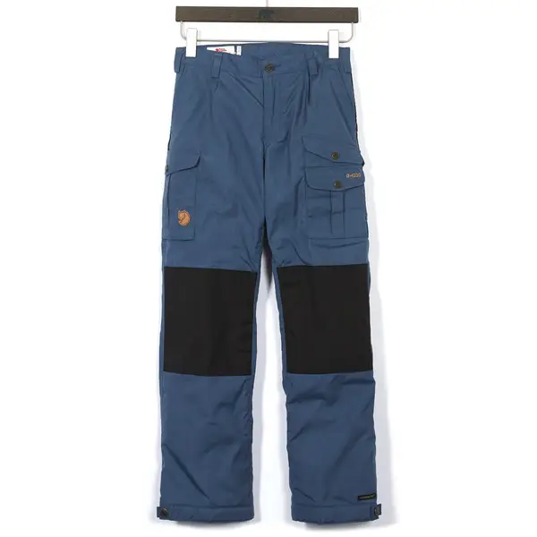 Neu Frilufts Secondhand FRILUFTS Wanderhose 140 Kinder